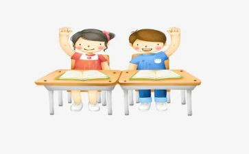 java课设的心得体会8篇