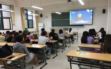 学习微课堂的心得体会7篇