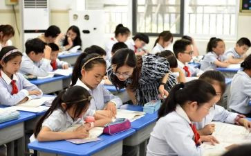 小学课堂教学心得体会6篇