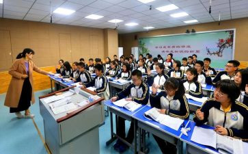 教师课堂把控心得体会优质6篇