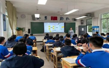 小学教师课堂教学总结7篇