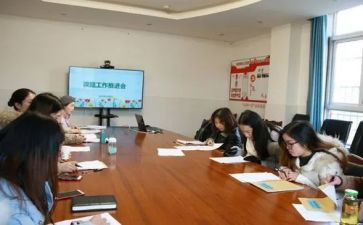 小课题工作报告推荐8篇