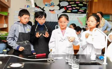 四年级科学课教学计划7篇