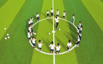 丰富的课余生活作文5篇