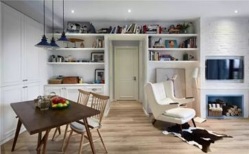 空间数学教案7篇