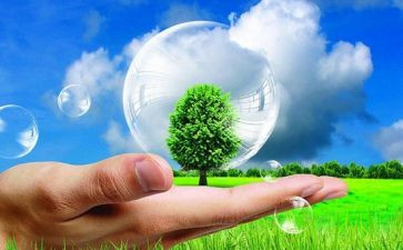 空气炮幼儿园教案7篇