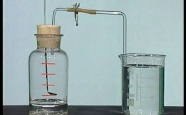 空气炮教案最新7篇