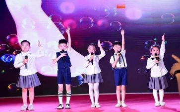 口才演讲心得8篇