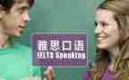 口语话演讲稿5篇