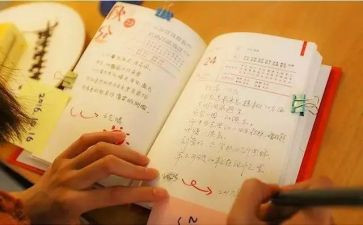 老师您辛苦了讲话稿5篇