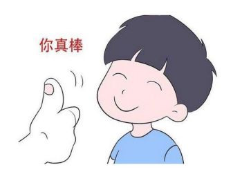 老师夸奖我作文5篇