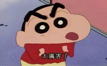 夸夸我的脚作文优质7篇