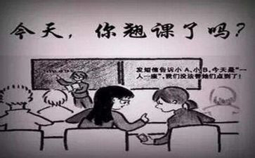 撤销处分旷课申请书7篇