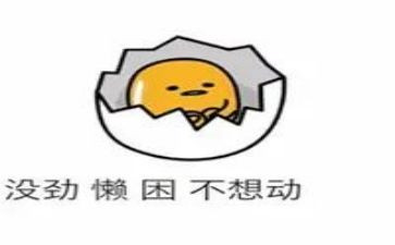 我的懒爸爸作文400字6篇
