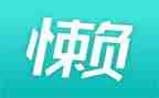 很懒的我作文500字推荐5篇