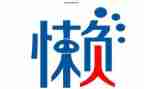 作文懒惰的我500字7篇