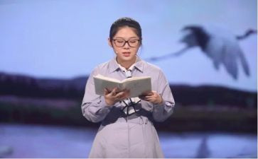 好朗读的演讲稿5篇