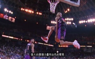 篮球比赛方案模板5篇