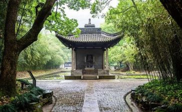 《兰亭集序》教案8篇