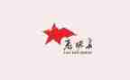 老班长竞选班长演讲稿优秀8篇
