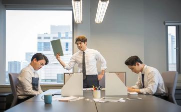 五培训老工作计划参考8篇