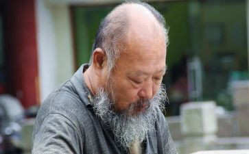 孤寡老人低保申请书7篇