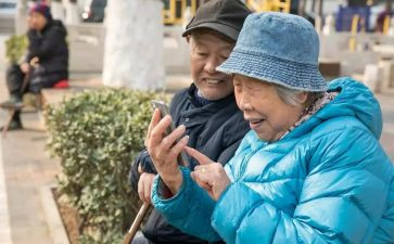 关爱老人活动总结精选7篇