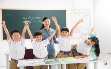 好老师作文450字最新6篇