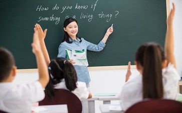 我的老师是作文500字参考7篇