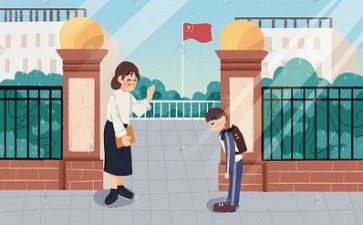 作文我的老师四百字作文5篇