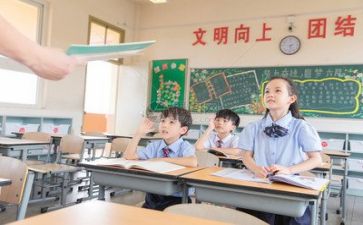 给老师的画像作文7篇