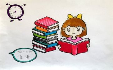 励志当老师的演讲稿8篇