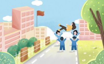 当老师真好演讲稿6篇