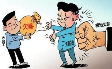 人事劳资周工作总结5篇