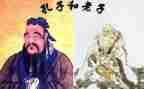老子的读书心得6篇