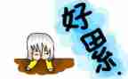 工厂累心得体会模板8篇