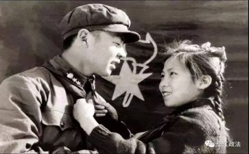 雷锋的故事演讲稿8篇