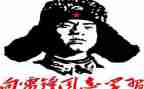 做雷锋的演讲稿6篇