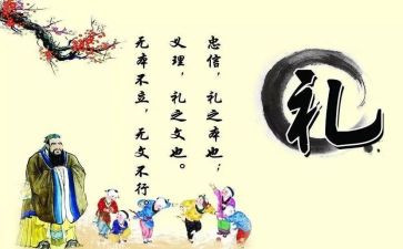 高一开学典礼学生代表发言演讲稿6篇
