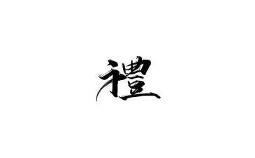 礼物作文1000字8篇