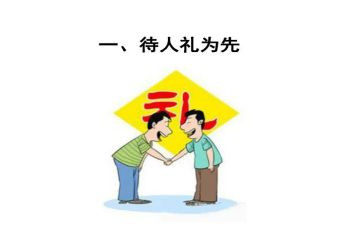 麦琪的礼物读后感精选5篇