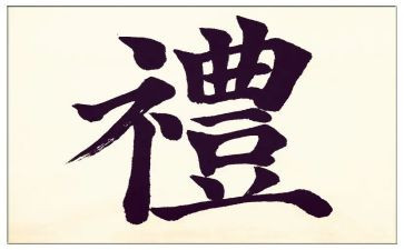 母亲节送礼物作文400字精选8篇