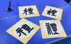 小学校长开学典礼讲话稿最新5篇