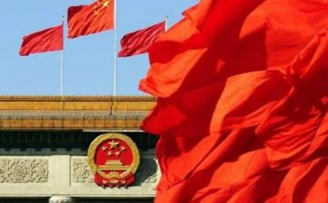 全国学习两会精神心得体会5篇