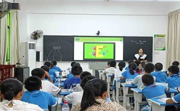 两课时教案参考5篇