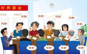 两委的述职报告5篇