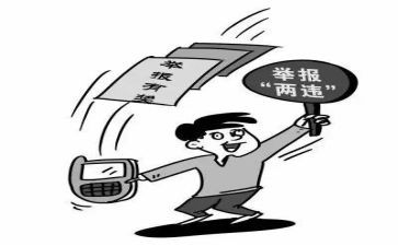 2023两违治理工作总结7篇
