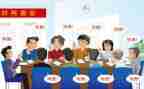 两委的述职报告5篇
