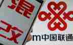 2024联通年终总结优秀7篇