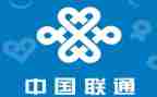 2024年联通客服工作总结5篇